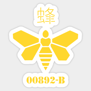 00892-B Sticker